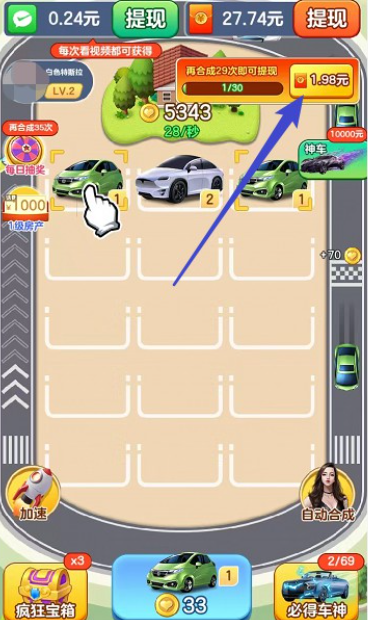 ���С����app