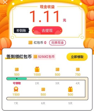 ���С����app