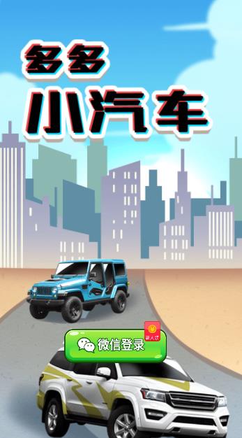 ���С����app
