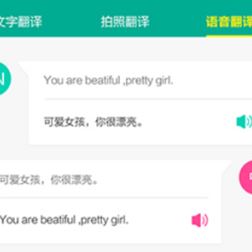 ���շ��뱦