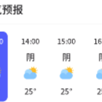 �챨����app