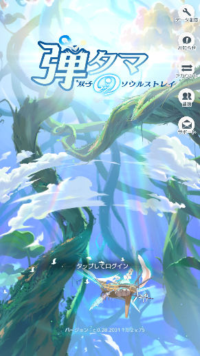 ����˫�ӵ�Ư�����