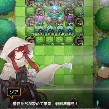 弹玉双子的漂流灵魂 弹玉双子的漂流灵魂