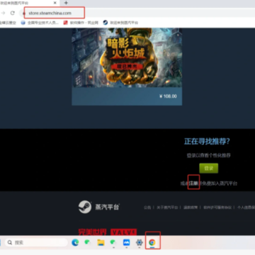 steam�˺�ע���˻���֤����ȥ��ô�죿steam�˺�ע�᲻��ʲôԭ��