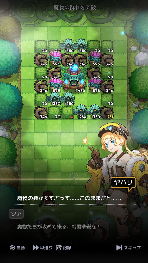 ����˫�ӵ�Ư�����
