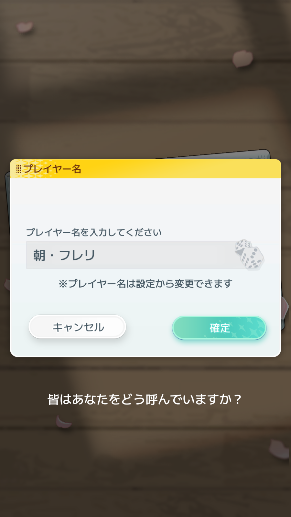 ����˫�ӵ�Ư�����