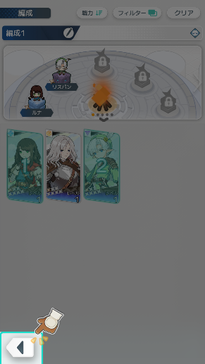 ����˫�ӵ�Ư�����