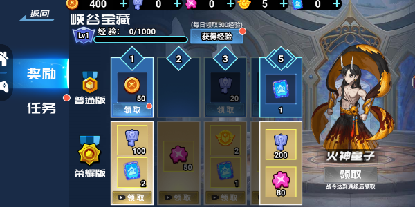 ���ߵ���ҫv1.0.3 ���°�