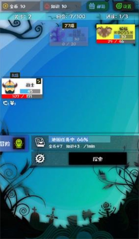 ս������Ϸv1.0.8 ��׿��