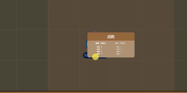 ����ʱ��2v2.15.5 �ٷ���