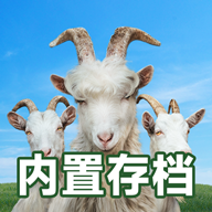 ģ��ɽ��3�浵��v1.0.6.2 ���°�