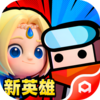 ���鷨ʦv2.9.0 ���°�