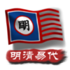 �л�������ǧ��2�����״�v1.5 ��ϵͳ������