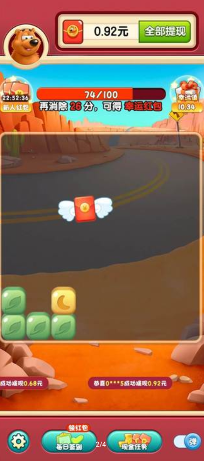 ���ܰ�����v744.107 ׬Ǯ��