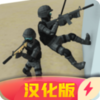 CQB������߰溺����v6.96 ���İ�