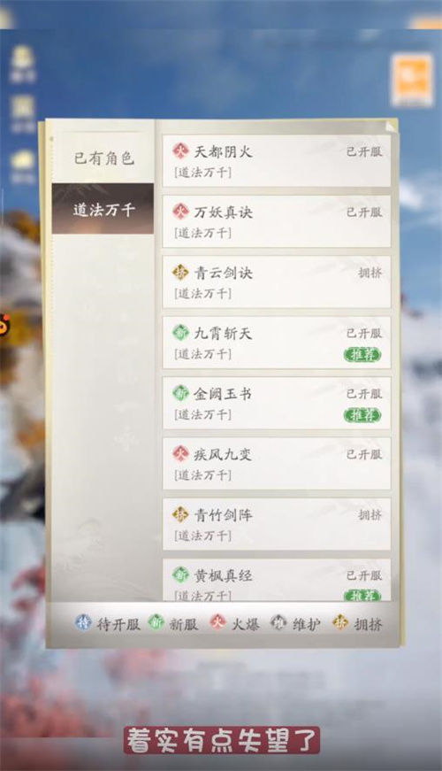 �������ɴ��˽�ƪv1.73.446138 ��׿��