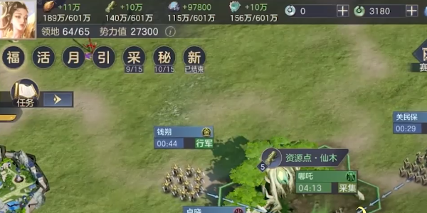 ������¹v1.0.21 �ٷ�����