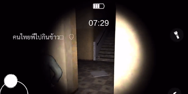 ����ֲ�����(The Ghost)v1.42 ������