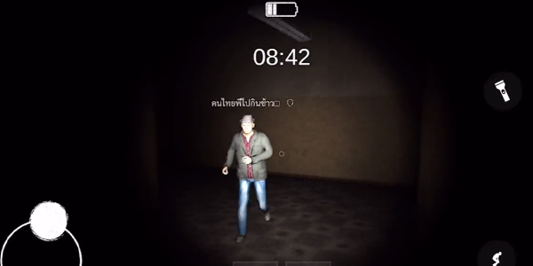 ����ֲ�����(The Ghost)v1.42 ������