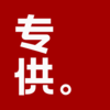 ר��appv7.0.8 ���°�