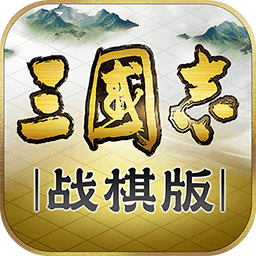 ����־ս���v1.0.17.836 ��׿��