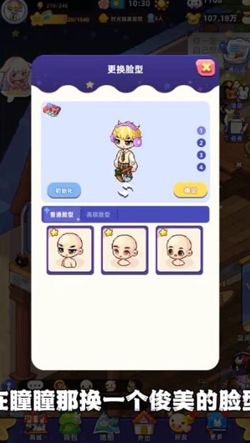 ʱ����v3.0.0 ���°�