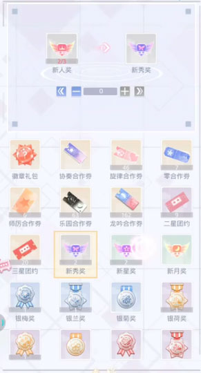 �ұ�ǧ����Ϸv2.5.0 ���°�