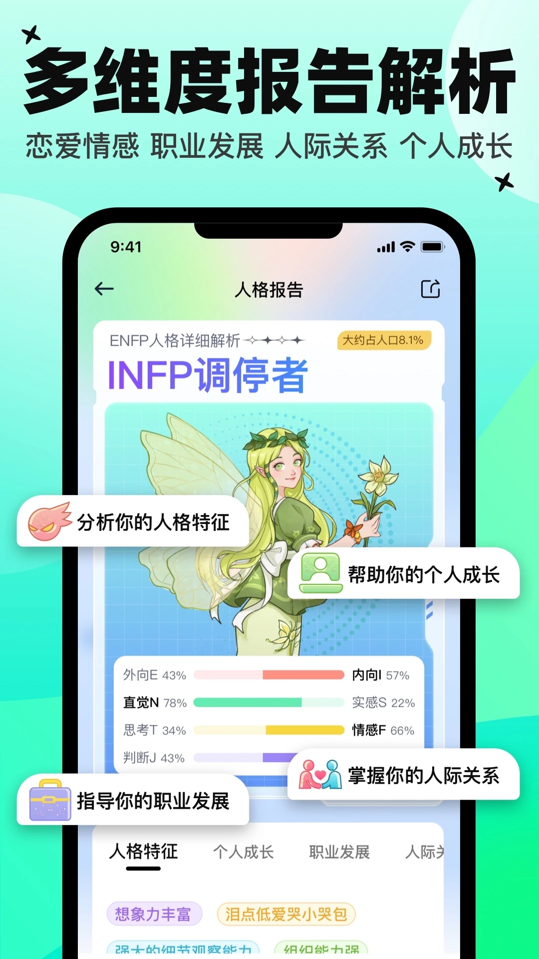 ����v1.9.0 �ٷ���