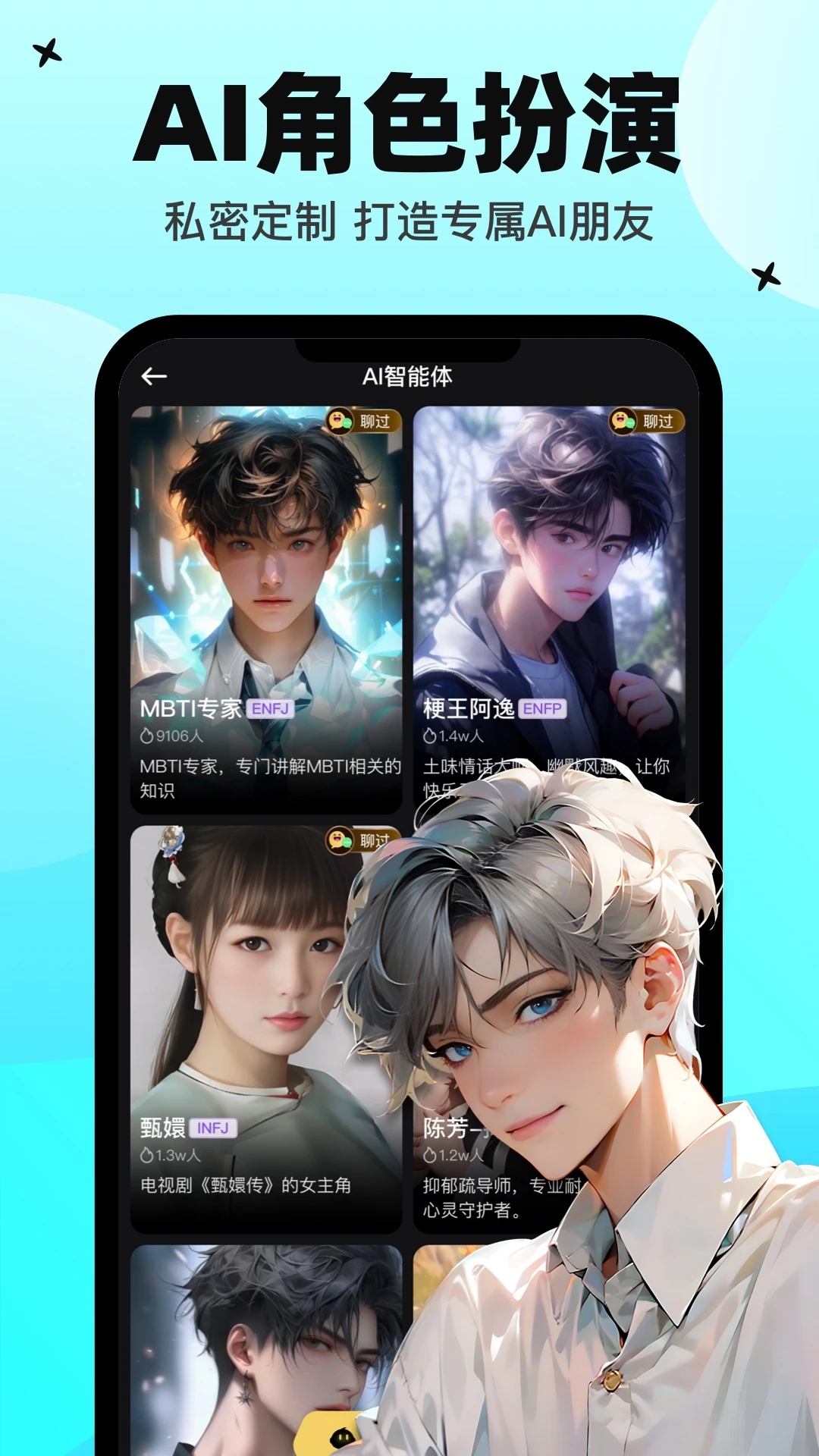 ����v1.9.0 �ٷ���