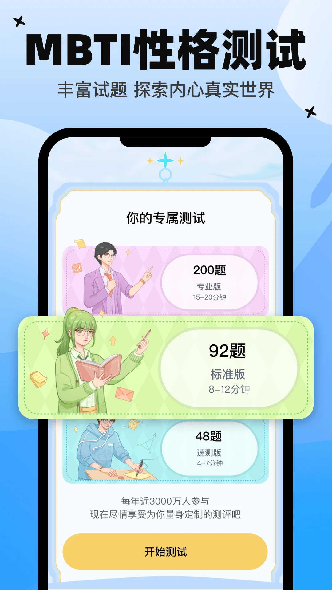 ����v1.9.0 �ٷ���