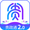 ����ͨ2.0��v3.0.55100 ���°�