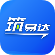 筑易达app下载v2.4.3 官方版