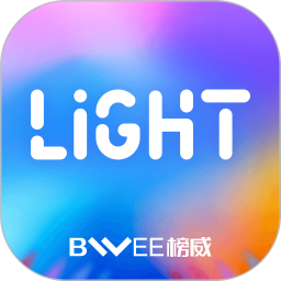 BWEE Lightv1.3.2 最新版