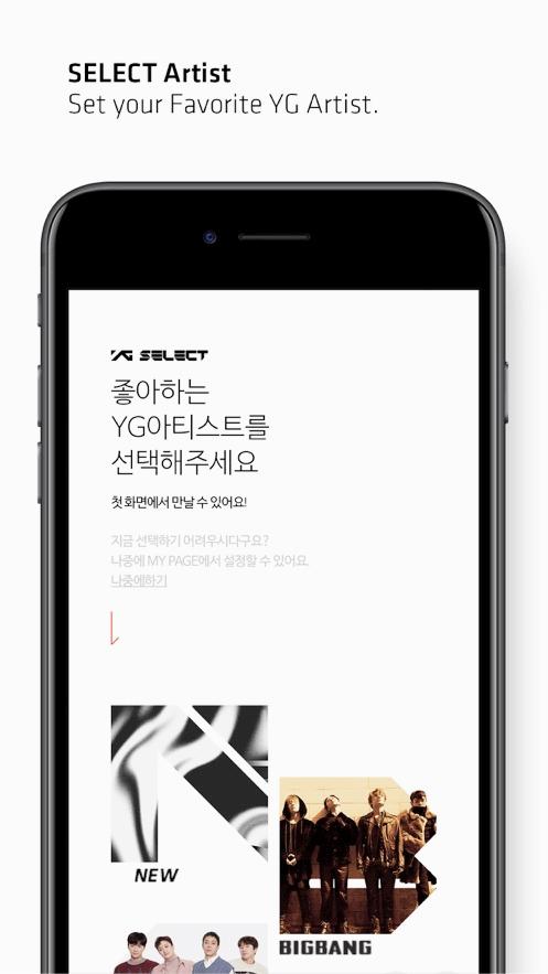 yg select�ٷ�����v1.6.30031 ���°�