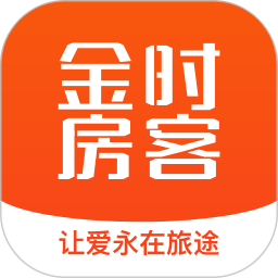 金时房客v4.2.4 官方版