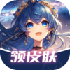 ����Ƥ��v1.0.39 ���°�