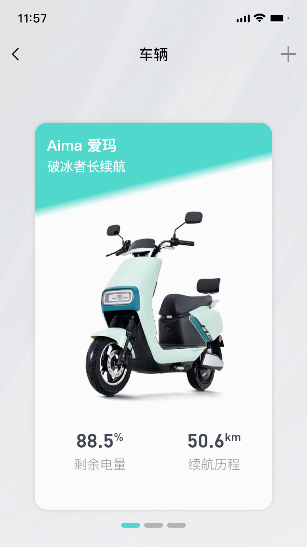 �漣ţappv1.0.7 ���°�