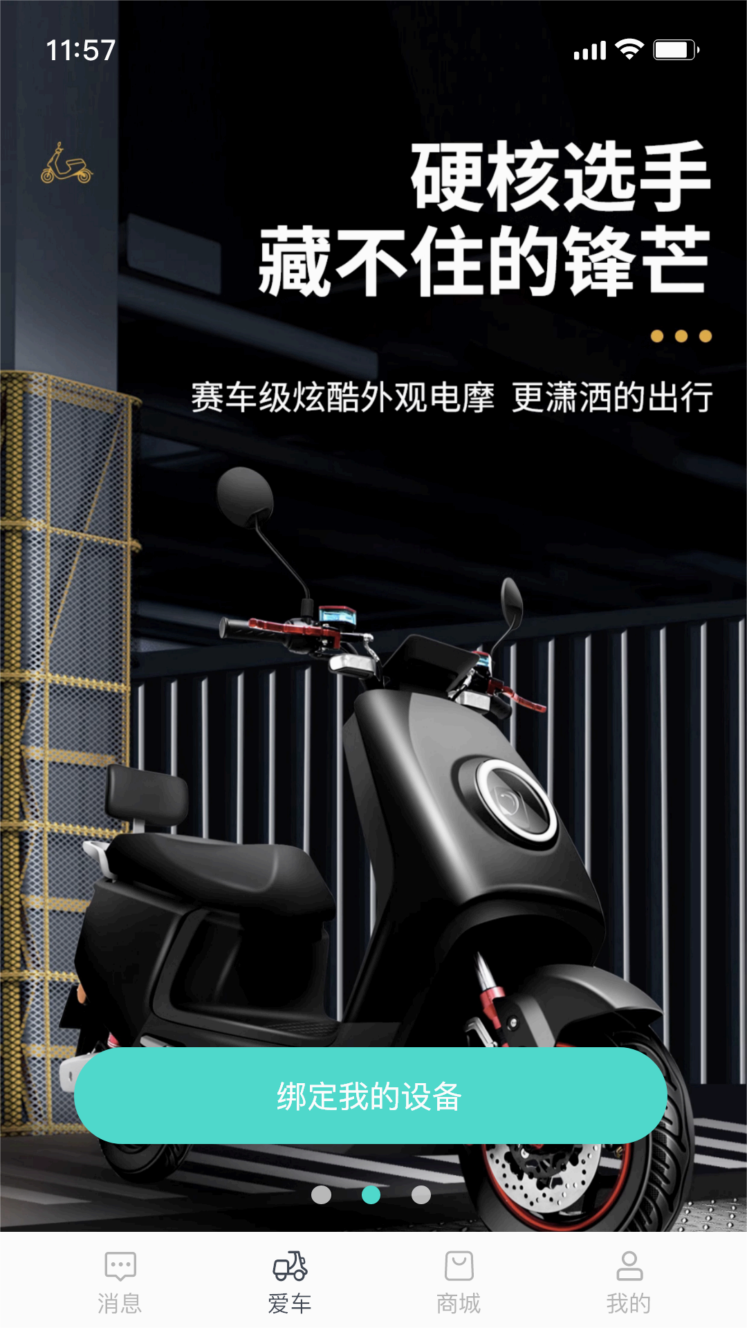 �漣ţappv1.0.7 ���°�