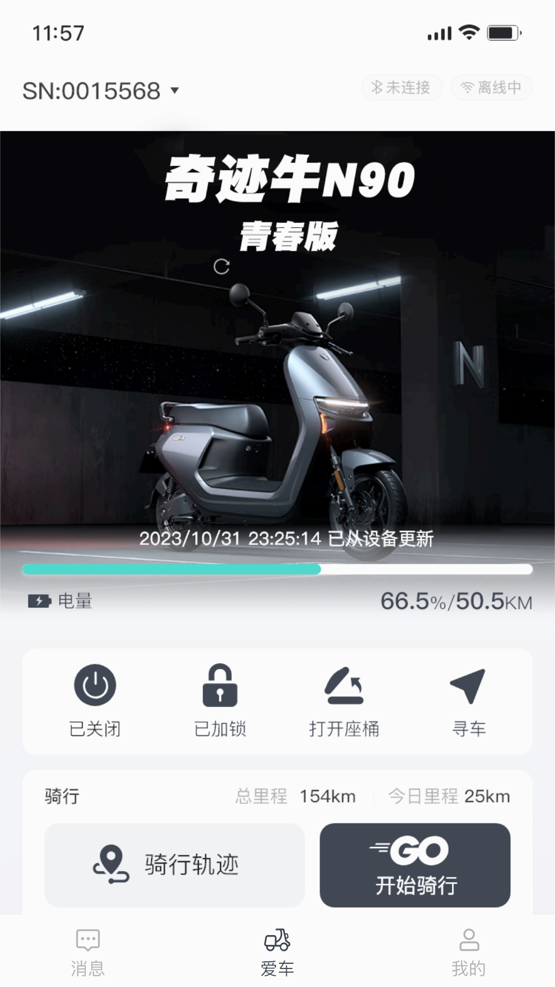 �漣ţappv1.0.7 ���°�