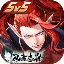 决战平安京百度版最新版本v1.201.0 安卓版