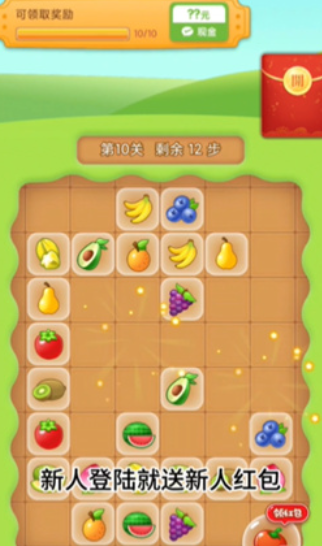 �������������v1.3.0 ׬Ǯ��