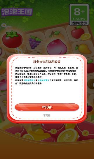 �������������v1.3.0 ׬Ǯ��