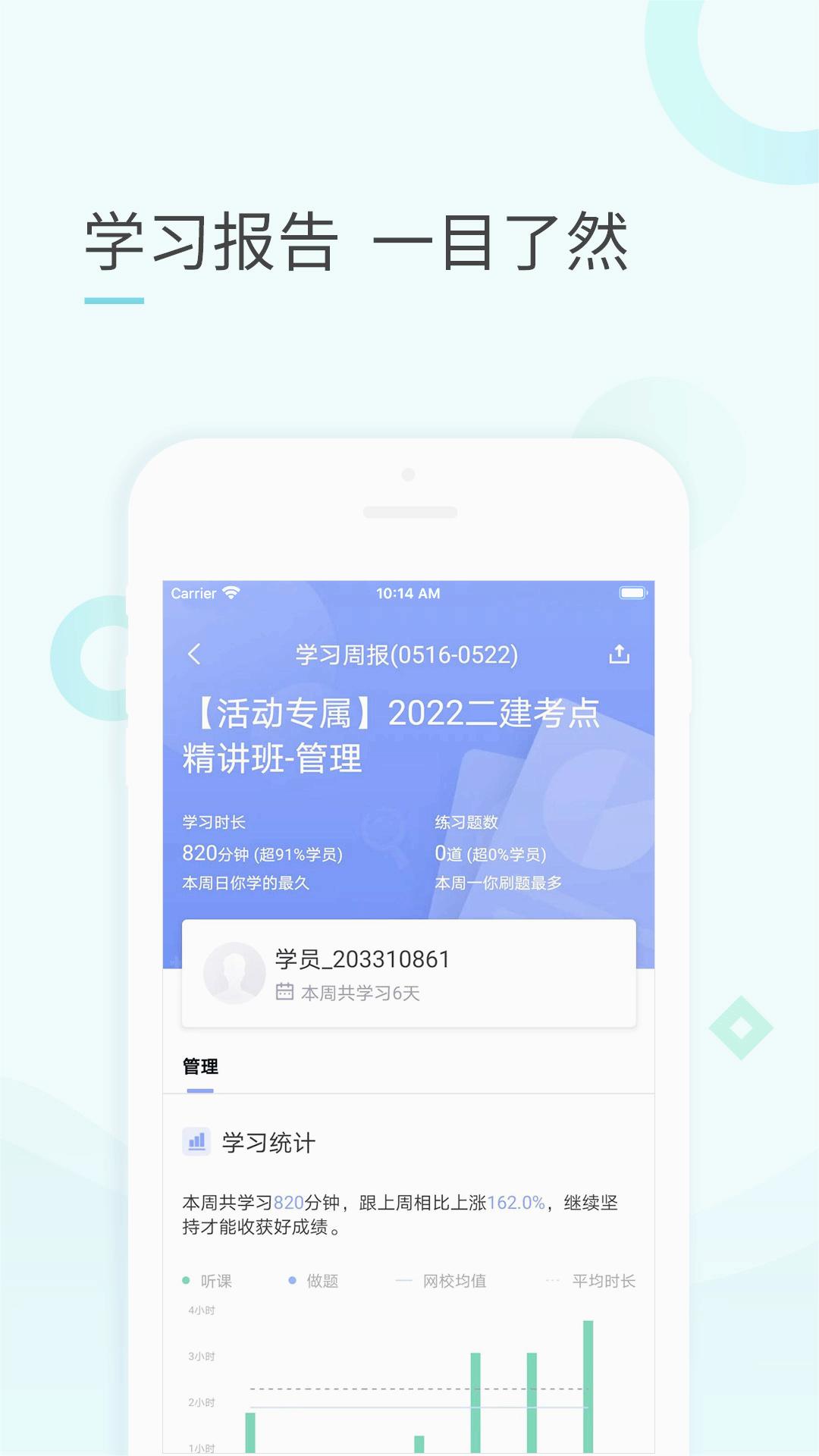 ������v2.3.0 �ٷ���