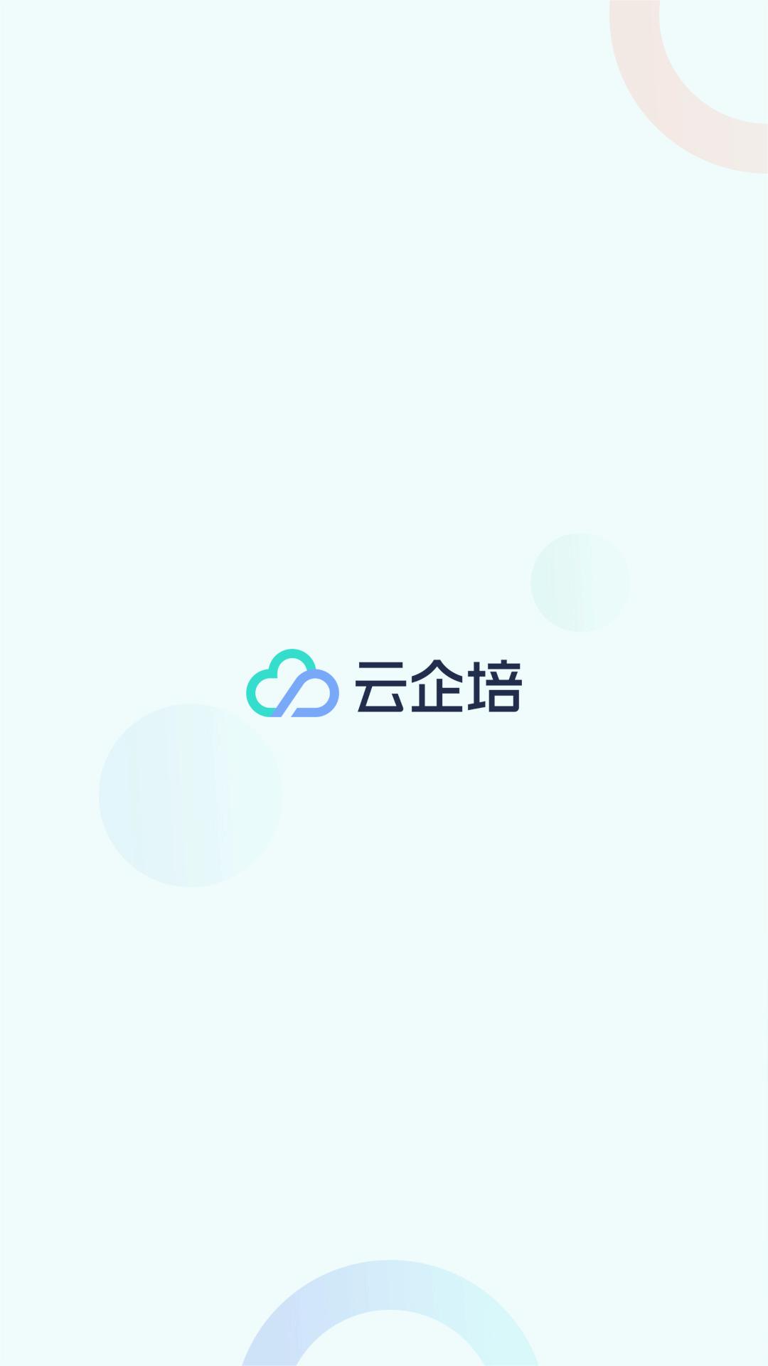 ������v2.3.0 �ٷ���