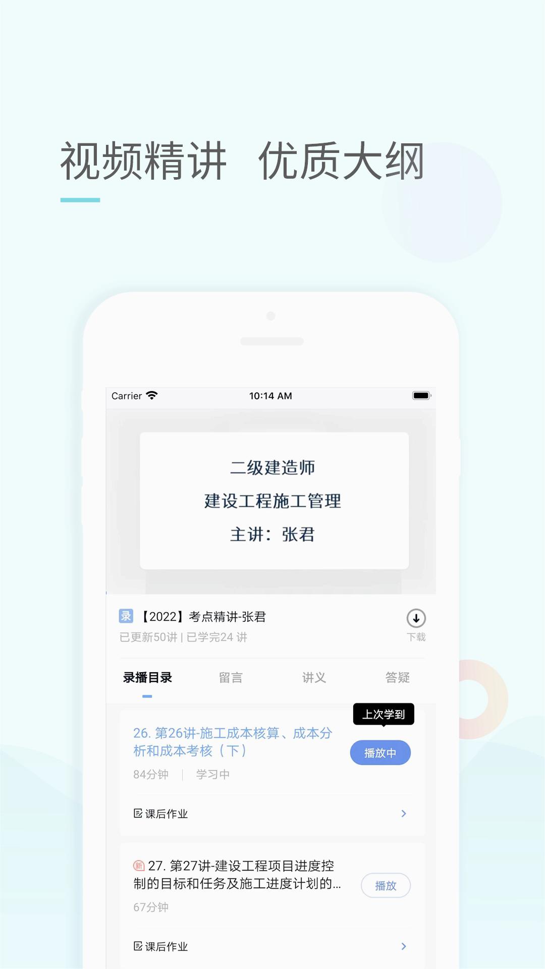 ������v2.3.0 �ٷ���