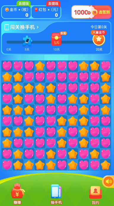 ��������ţ�����v1.0.3 ���°�