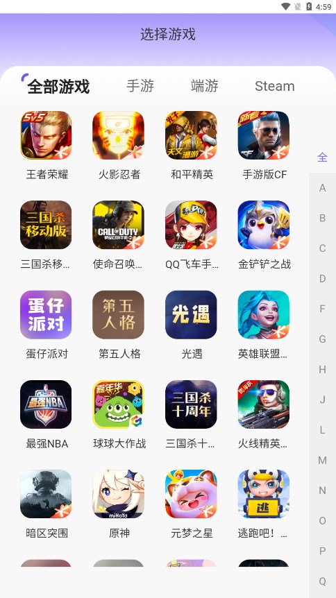 �ͼ���Ŷ�����v8.4.4 ���°�