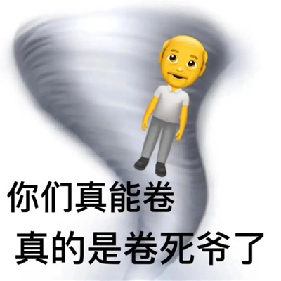 �ܻ��ȵ����쳬���ֵı��� ���Ǯ���ڵ�����ȴ����������ǵ���
