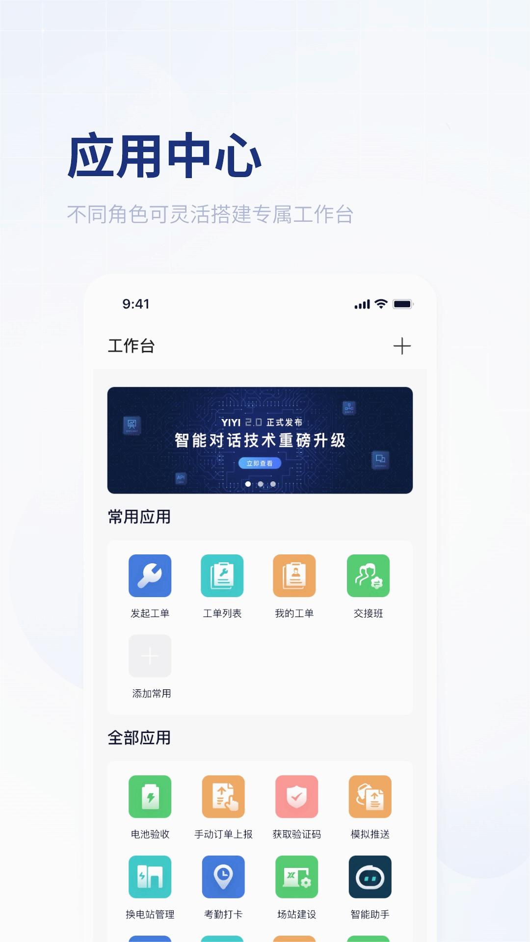��ָ��v2.4.0 �ٷ����°�