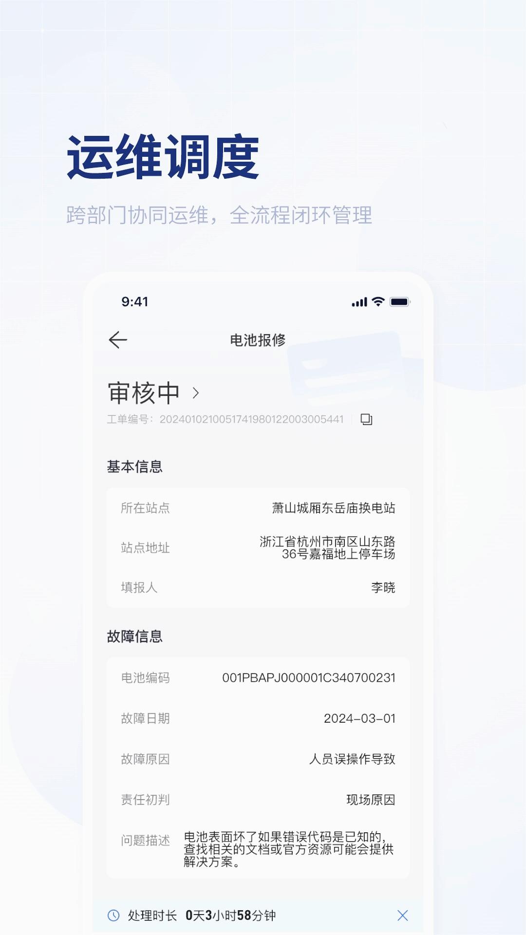 ��ָ��v2.4.0 �ٷ����°�
